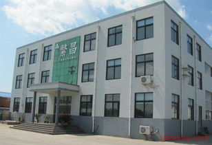 青島繁昌電力設備廠 跨界母嬰胎教加盟連鎖，開啟產業融合新藍海